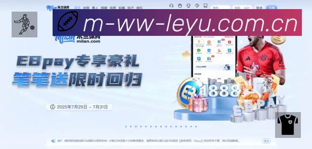 热门推荐与专题